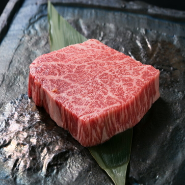 この極上肉 食べたことある？