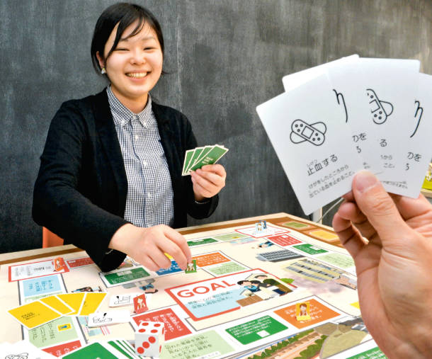 【3.11】愛知県の小中校からレンタル依頼殺到！ デザイナーが作った防災のボードゲームがリリース