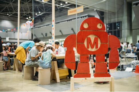 Maker Faire Tokyo 2016