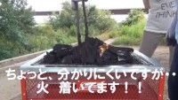 BBQで2分で着火する方法