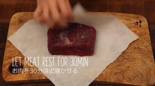 炊飯器でできるローストビーフ風のつくり方：How to Make Sous Vide Beef Steak Using Rice Cooker