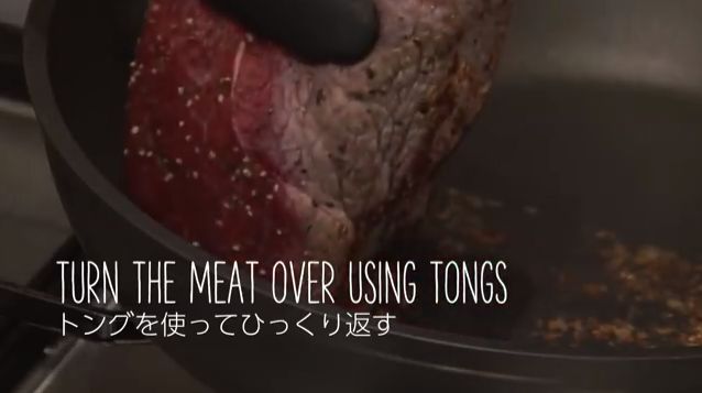 炊飯器でできるローストビーフ風のつくり方：How to Make Sous Vide Beef Steak Using Rice Cooker