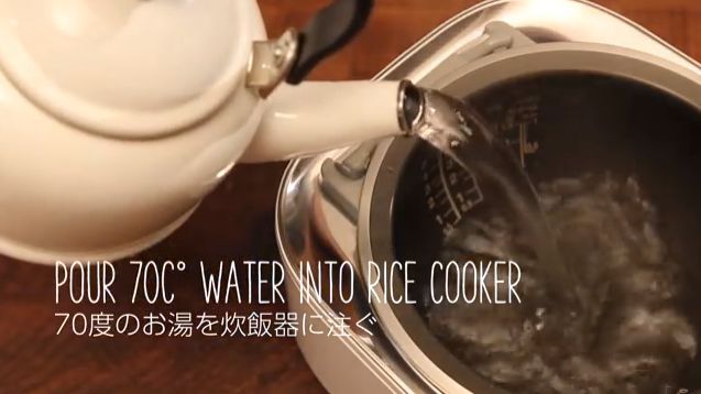 炊飯器でできるローストビーフ風のつくり方：How to Make Sous Vide Beef Steak Using Rice Cooker