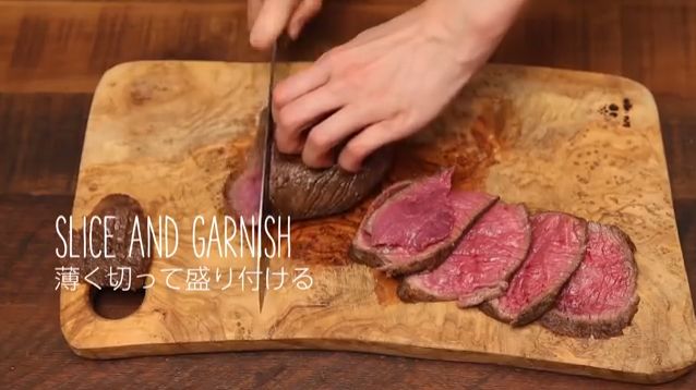 炊飯器でできるローストビーフ風のつくり方：How to Make Sous Vide Beef Steak Using Rice Cooker