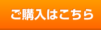 【PR】今こそ手に入れたい。ハローキティ50周年記念LEDシーリングライトでQOL爆上がり