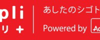 【三国志の英雄がビジネスマンだったら】歴史の英雄たちから学ぶ人間関係術