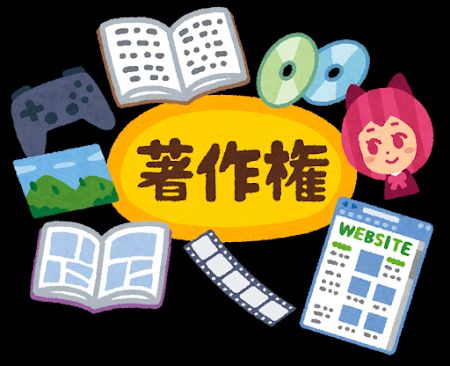 ビジネスに、プライベートに？『いらすとや』の進化が止まらない