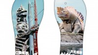 【ウルトラ怪獣で足元オシャレ】人気怪獣をプリントしたビーチサンダル、登場