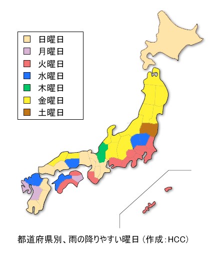 都道府県別、雨注意曜日