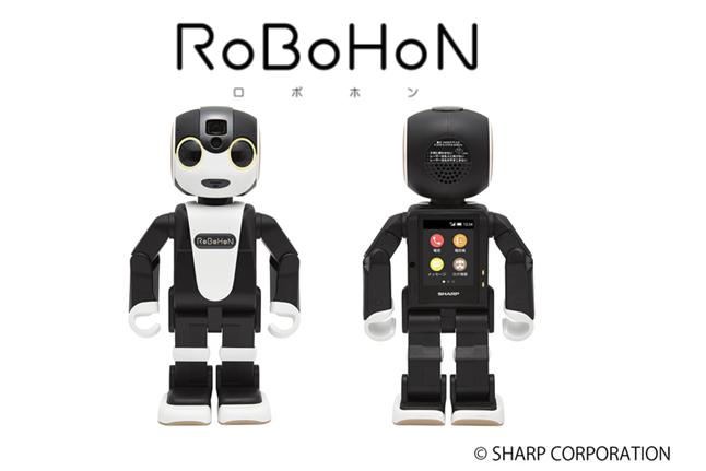 【目の付け所が…】前代未聞！モバイル型ロボット電話「RoBoHoN」登場