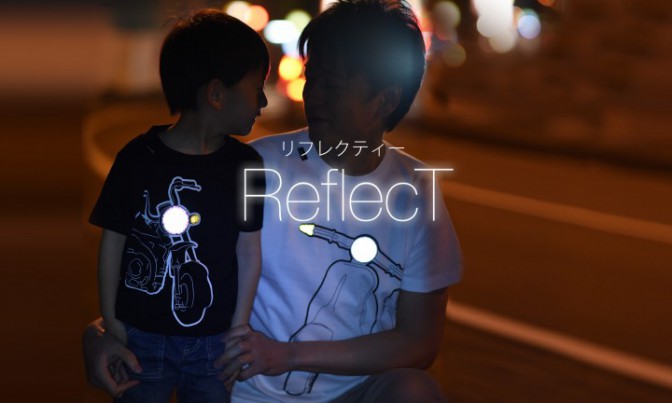 ReflecT（リフレクティー）光を反射するTシャツ