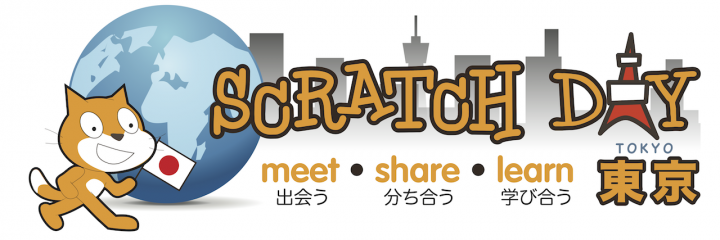 Scratch Day 2016 in Tokyo