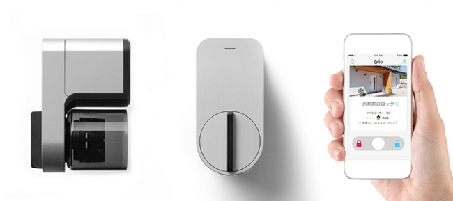 Qrio Smart Lock　/　Qrio株式会社