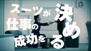 「HYBRIDBIZ」WEB動画_capture3