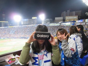 Galaxy Gear VR スカイバーカウンター