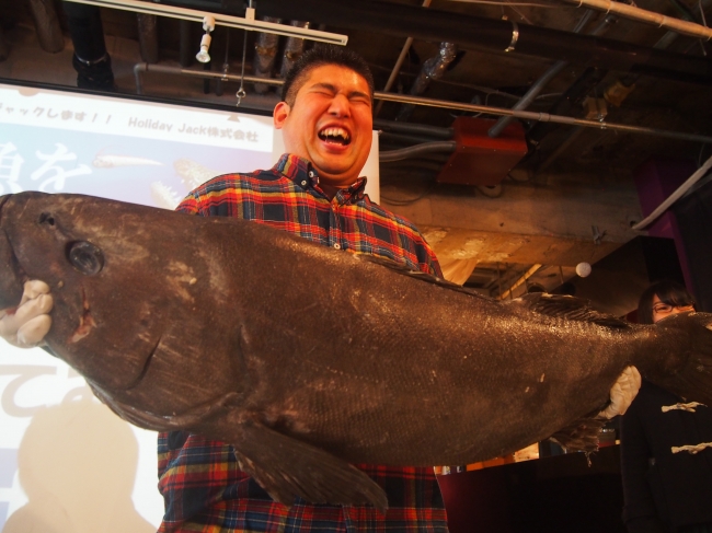 驚愕のグルメイベント“珍怪魚を食べてみよう”