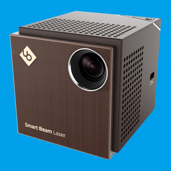 Smart Beam Laser