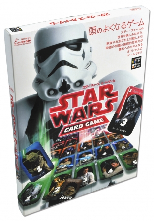 スター・ウォーズ カードゲーム (頭のよくなるゲーム)／2,160円（税込）／ 学研プラス