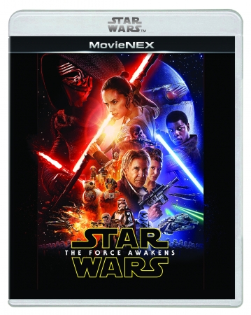 「スター・ウォーズ／フォースの覚醒」MovieNEX＜ブルーレイ・DVD・デジタルコピー＞　＆　デジタル配信　好評発売中