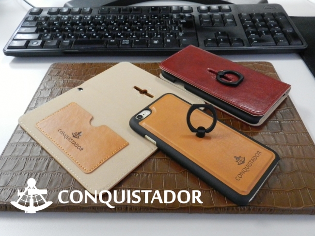 CONQUISTADOR Viaje