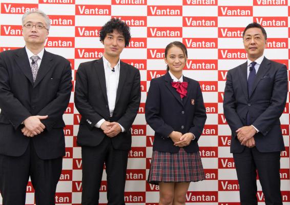 バンタンが日本初のドローン専門の高校を開校