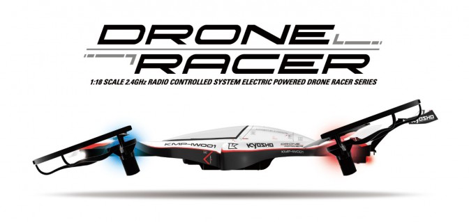 DRONE RACER