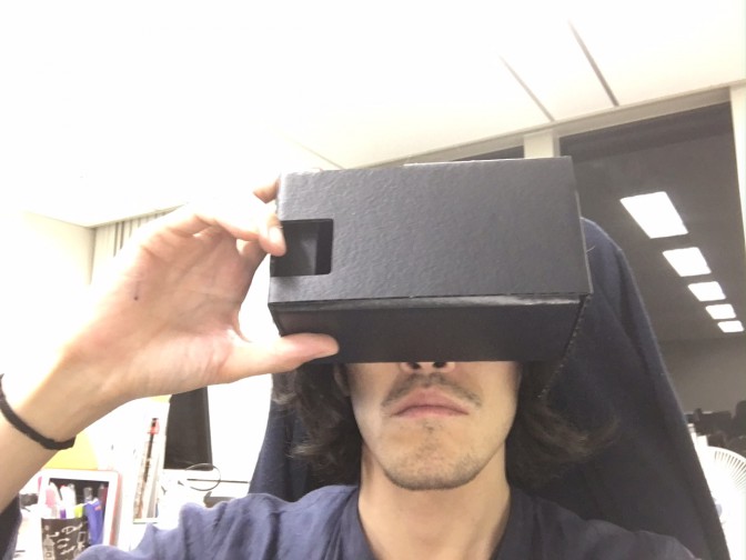 【VRってなんだ？】今話題のVRをブーマガ的にいうとこうなる