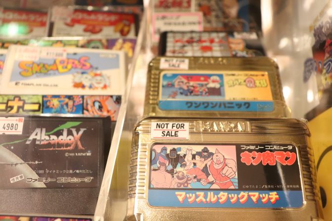 高価買取が期待できるレトロゲームとは？