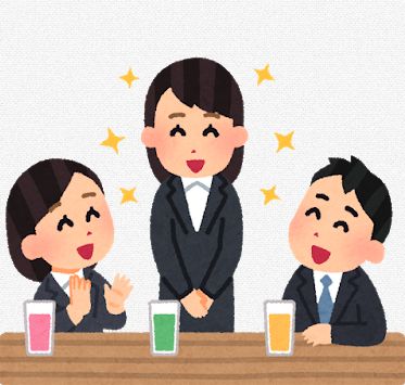 送別会、歓迎会シーズン到来！私が幹事を引き受ける秘密