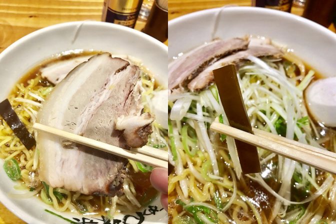 利尻ラーメン味楽