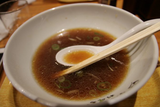 利尻ラーメン味楽