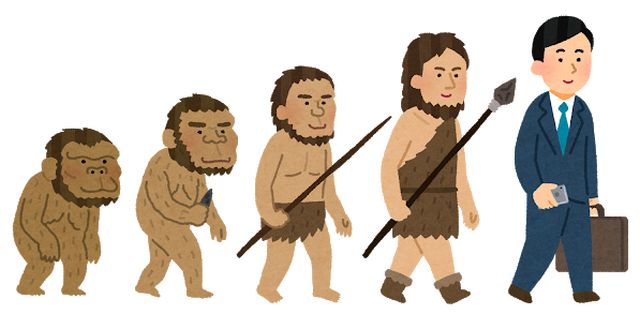 ユニーク q イラストや サンセゴメ