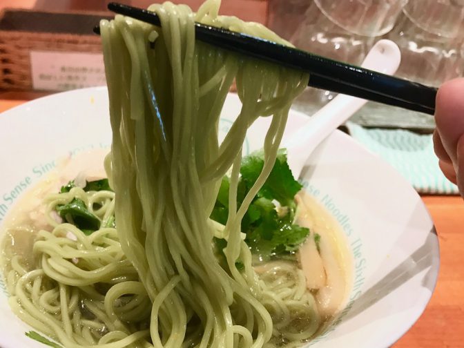 塩グリーン麺